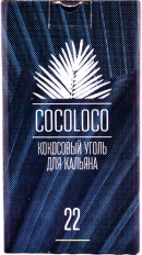 COCOLOCO 22mm